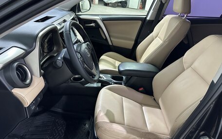 Toyota RAV4, 2014 год, 1 560 000 рублей, 23 фотография