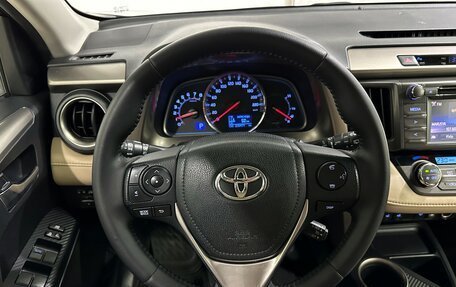 Toyota RAV4, 2014 год, 1 560 000 рублей, 18 фотография