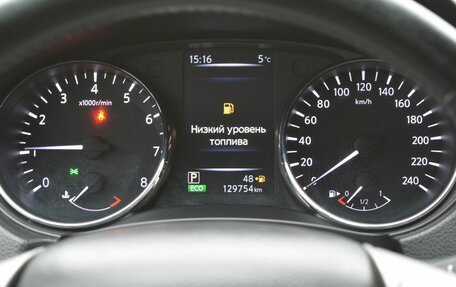 Nissan X-Trail, 2018 год, 1 890 000 рублей, 19 фотография