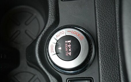 Nissan X-Trail, 2018 год, 1 890 000 рублей, 25 фотография