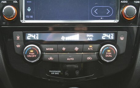 Nissan X-Trail, 2018 год, 1 890 000 рублей, 20 фотография