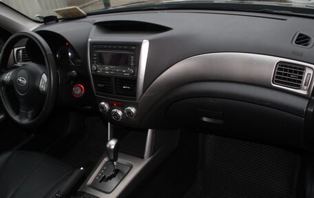 Subaru Forester, 2008 год, 1 245 000 рублей, 11 фотография