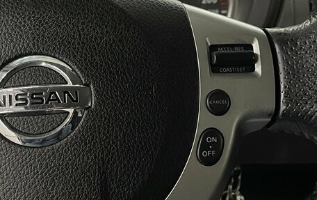 Nissan X-Trail, 2008 год, 869 000 рублей, 12 фотография