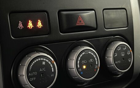 Nissan X-Trail, 2008 год, 869 000 рублей, 15 фотография