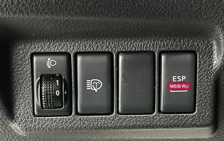 Nissan X-Trail, 2008 год, 869 000 рублей, 13 фотография