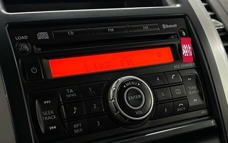 Nissan X-Trail, 2008 год, 869 000 рублей, 14 фотография