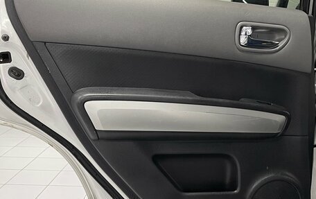 Nissan X-Trail, 2008 год, 869 000 рублей, 19 фотография