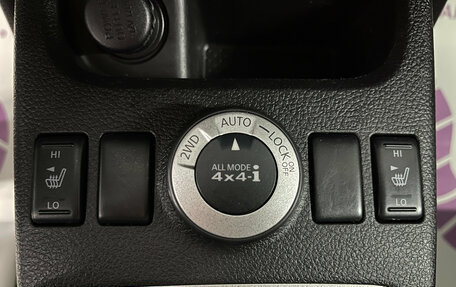 Nissan X-Trail, 2008 год, 869 000 рублей, 16 фотография