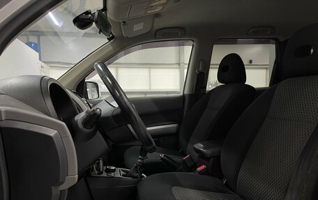 Nissan X-Trail, 2008 год, 869 000 рублей, 18 фотография