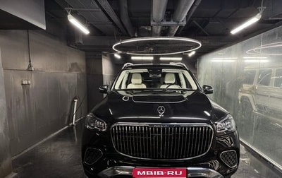 Mercedes-Benz Maybach GLS I, 2024 год, 31 000 000 рублей, 1 фотография