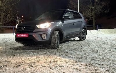 Hyundai Creta I рестайлинг, 2019 год, 1 690 000 рублей, 1 фотография