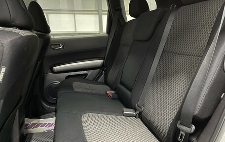 Nissan X-Trail, 2008 год, 869 000 рублей, 20 фотография