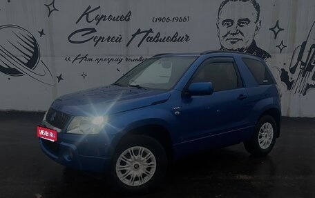 Suzuki Grand Vitara, 2006 год, 530 000 рублей, 1 фотография