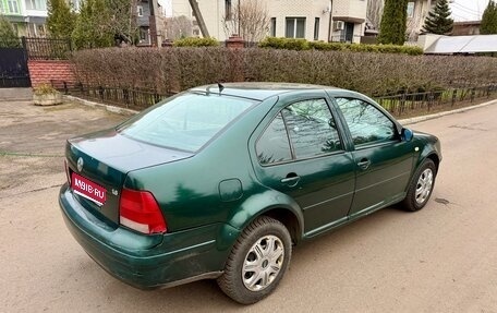 Volkswagen Bora, 1999 год, 210 000 рублей, 1 фотография