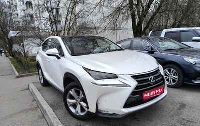 Lexus NX I, 2017 год, 3 500 000 рублей, 1 фотография