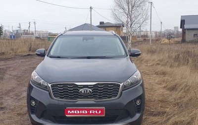 KIA Sorento III Prime рестайлинг, 2019 год, 2 750 000 рублей, 1 фотография