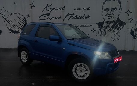 Suzuki Grand Vitara, 2006 год, 530 000 рублей, 2 фотография