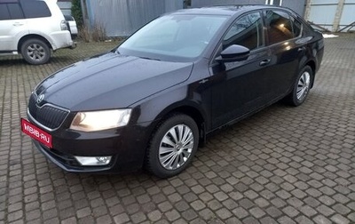 Skoda Octavia, 2015 год, 1 450 000 рублей, 1 фотография