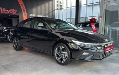 Hyundai Elantra, 2025 год, 2 850 000 рублей, 1 фотография