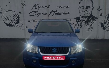 Suzuki Grand Vitara, 2006 год, 530 000 рублей, 5 фотография