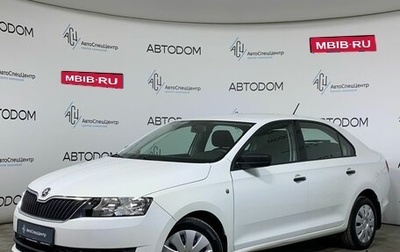 Skoda Rapid I, 2017 год, 1 237 000 рублей, 1 фотография