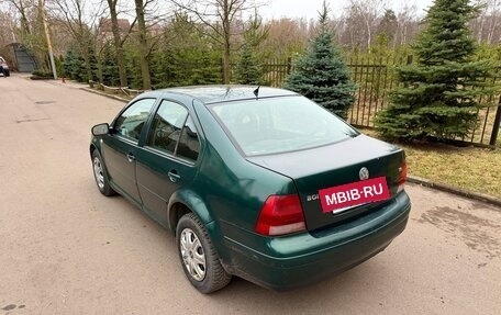 Volkswagen Bora, 1999 год, 210 000 рублей, 2 фотография