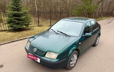 Volkswagen Bora, 1999 год, 210 000 рублей, 4 фотография