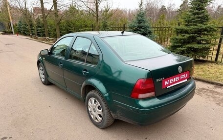 Volkswagen Bora, 1999 год, 210 000 рублей, 7 фотография