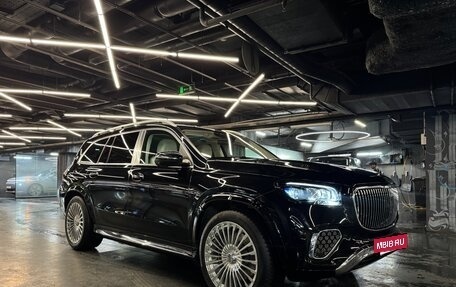 Mercedes-Benz Maybach GLS I, 2024 год, 31 000 000 рублей, 6 фотография