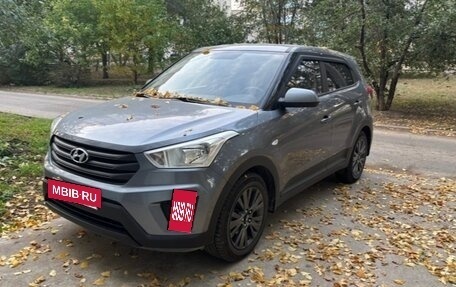 Hyundai Creta I рестайлинг, 2019 год, 1 690 000 рублей, 10 фотография