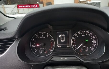 Skoda Octavia, 2015 год, 1 450 000 рублей, 15 фотография