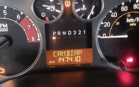 Hummer H3, 2008 год, 1 600 000 рублей, 16 фотография