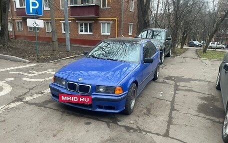 BMW 3 серия, 1991 год, 505 000 рублей, 6 фотография