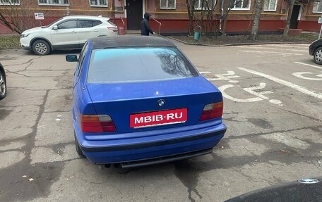 BMW 3 серия, 1991 год, 505 000 рублей, 3 фотография
