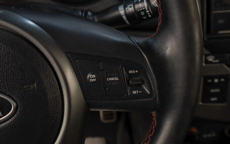 KIA Cerato III, 2011 год, 969 000 рублей, 12 фотография