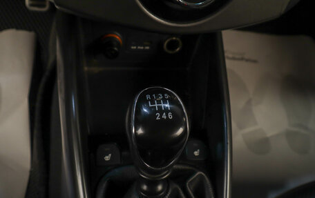 KIA Cerato III, 2011 год, 969 000 рублей, 15 фотография