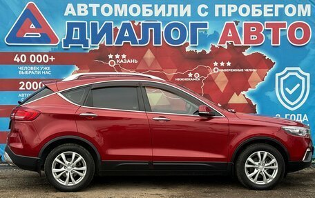 FAW Besturn X80 I рестайлинг, 2019 год, 1 030 000 рублей, 2 фотография