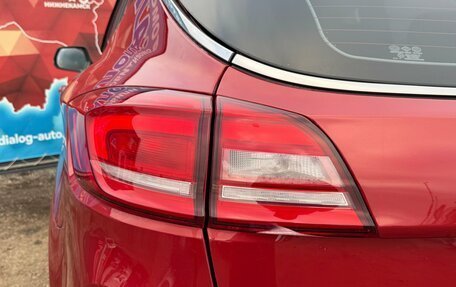 FAW Besturn X80 I рестайлинг, 2019 год, 1 030 000 рублей, 10 фотография