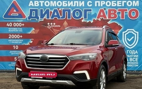 FAW Besturn X80 I рестайлинг, 2019 год, 1 030 000 рублей, 7 фотография
