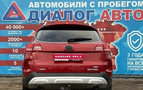 FAW Besturn X80 I рестайлинг, 2019 год, 1 030 000 рублей, 4 фотография