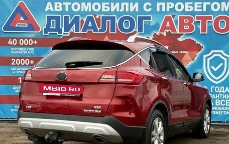 FAW Besturn X80 I рестайлинг, 2019 год, 1 030 000 рублей, 3 фотография