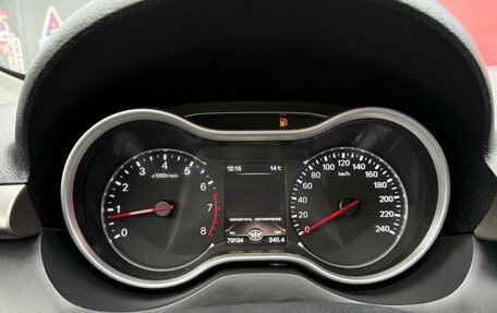 FAW Besturn X80 I рестайлинг, 2019 год, 1 030 000 рублей, 13 фотография