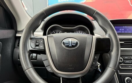 FAW Besturn X80 I рестайлинг, 2019 год, 1 030 000 рублей, 12 фотография