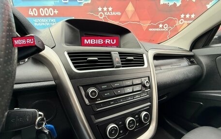 FAW Besturn X80 I рестайлинг, 2019 год, 1 030 000 рублей, 16 фотография