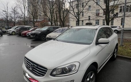 Volvo XC60 II, 2013 год, 2 180 000 рублей, 1 фотография