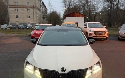 Skoda Octavia, 2018 год, 2 500 000 рублей, 1 фотография