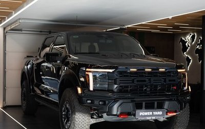 Ford F-150, 2025 год, 21 900 000 рублей, 1 фотография
