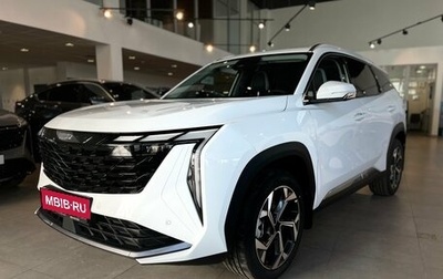 Geely Atlas, 2025 год, 3 717 190 рублей, 1 фотография