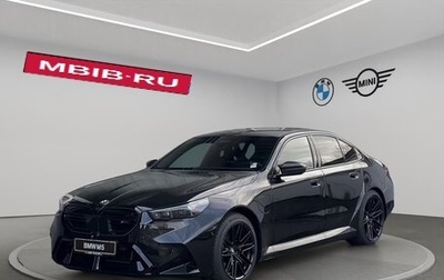 BMW M5, 2025 год, 19 600 000 рублей, 1 фотография