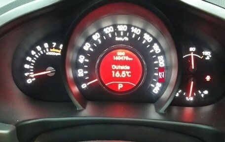 KIA Sportage III, 2011 год, 1 225 000 рублей, 1 фотография